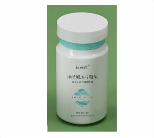 Nervous Acid Tablet Candy